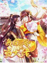 小剧场喜剧现场实录海报